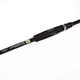 Кастингове вудилище Daiwa Hardrock X 86M K 2.59m 5-35g 5801620 - изображение 4