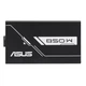 Блок питания Asus Prime 850W Gold (90YE00U2-B0NA00) - изображение 9
