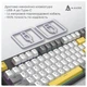 Клавіатура Ajazz AK870 V2 Flying Fish Switch Black USB-C (AK870-V2-FF-BGY) - зображення 8