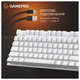 Клавіатура GamePro Genesis Joker MK124W Outemu Red Swithes USB White - зображення 9