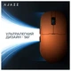 Миша Ajazz AJ159P MC Orange (AJ159P-MC-Orange) - зображення 7