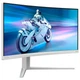 Монитор Philips 34" 34M2C5501A/00 VA White Curved 180Hz - изображение 6