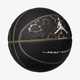 Баскетбольный мяч Jordan Ultimate 2.0 8P ONE SIZE Черный J.100.8257.057.07 - изображение 3