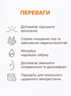 Подсушивающий лосьон ACNELAB+ Dryspot Dry lotion 30 мл (4823109413054) - изображение 5
