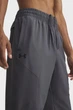 Брюки чоловічі Under Armour Ua Unstoppable Tapered Pants L Сірий 6003861-025 - зображення 3