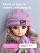 Коллекционная шарнирная кукла Джейн 30 см с подвижными частями тела кукла на шарнирах с длинными волосами - изображение 4