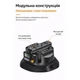 Розумна електрична вакуумна присоска SX-PJ01 з автоматичним насосом та Magic Arm для екшн камер, навантаження 35 кг - зображення 3