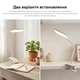 Настольная лампа RZTK TL 6Li Flex с аккумулятором 1200 mА - изображение 8