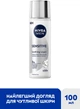 Эссенция смягчающая NIVEA Men для чувствительной кожи лица 100 мл (5900017106526) - изображение 2