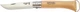Нож Opinel №10 VRI Inox Corkscrew - изображение 1