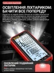 Цифровой мультиметр Aneng 620A Smart ЖК-дисплей термопара True RMS NCV диод конденсатор - изображение 4