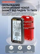 Цифровой мультиметр Aneng 620A Smart ЖК-дисплей термопара True RMS NCV диод конденсатор - изображение 6