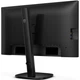 Монитор Philips 24B2U3301 23.8" IPS 120Гц HDMI DP USB-C RJ-45 USB-hub HAS Pivot с колонками (24B2U3301/00) - изображение 5