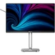 Монитор Philips 24B2U4301 23.8" IPS 120Гц HDMI DP USB-C RJ-45 USB-hub HAS Pivot с колонками (24B2U4301/00) - изображение 1
