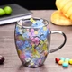 Чашка с двойным дном, 350 мл Bloom cup - изображение 1
