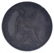 Монета Великобритания 1 пенни 1858 F-VF - изображение 2