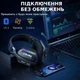 Бездротові ігрові навушники Onikuma GT808 геймерська Bluetooth гарнітура з мікрофоном та RGB Black (19118) - зображення 5
