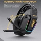 Бездротові ігрові навушники Onikuma GT828 геймерська Bluetooth гарнітура з мікрофоном та RGB Black (19119) - зображення 8
