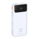 Внешний аккумулятор Power Bank Remax RPP-686 20000 mAh УМБ павербанк White (19111) - изображение 1