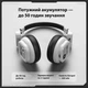Бездротові ігрові навушники Onikuma GT803 Bluetooth гарнітура з мікрофоном та шумопоглинанням White (19121) - зображення 7
