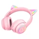 Бездротові ігрові навушники з котячими вушками Onikuma B90 RGB гарнітура з мікрофоном Pink (19117) - зображення 3
