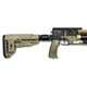 Пневматическая винтовка (PCP) ZBROIA Хортица TAC 550/230 coyote - изображение 4