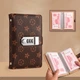 Альбом для банкнот Vuitton 50 ячеек на кодовом замке - изображение 2
