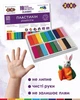 Пластилин 18 цветов ZiBi 360г Classic ZB.6235 - изображение 5