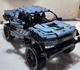 Конструктор позашляховик джип (1038 дет.) Lego technic - изображение 7
