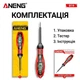 Тестер напряжения ANENG B19 (цифровая отвертка-мультиметр) - изображение 5