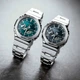 Наручний годинник CASIO GM-2110D-8AER - изображение 9