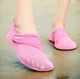 Обувь для пляжа и кораллов аквашузы Diving shoes розовые плоская подошва 36-37 ( 23 см ) 241 - изображение 2