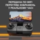 Квадрокоптер X228 — дрон с Wi-Fi FPV и оптическим позиционированием, удержание высоты, Headless режим, дальность до 100 м, полёт до 10 минут, чёрный - изображение 6