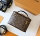 Сумка жіноча Louis Vuitton Low Key Vanity Pouch Monogram коричнева (039) - зображення 5