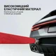 Комплект фітнес-резинок WCG PowerStrip (4 шт.) — Гумові еспандери для тренувань та підтягувань - изображение 7