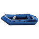 Надувная двухместная лодка ПВХ Avalon А270 / 2,7 м / 2-х местный / гребной / рельсовый настил / передвижные сиденья / ⌀36 см / Серый - изображение 6