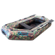 Надувная двухместная лодка ПВХ Avalon А250 / 2,5 м / 2-х местный / гребной / рельсовый настил / передвижные сиденья / ⌀36 см / Камуфляж - изображение 4