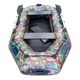 Надувная двухместная лодка ПВХ Avalon А250 / 2,5 м / 2-х местный / гребной / рельсовый настил / передвижные сиденья / ⌀36 см / Камуфляж - изображение 6