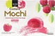 Японські Моті Taiwan Dessert Mochi Custard Raspberry Заварний Крем і Малина 168г - зображення 1
