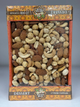 Горіхова суміш Nuts Mix Dessert 500 г - зображення 1