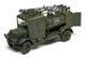 Збірна модель 1:48 вантажівка Albion AM463 Airfix A03312 - изображение 2