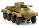 Збірна модель 1:76 німецький бронеавтомобіль SDKFz.234 Armoured Car Airfix A01311V - изображение 5