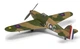 Збірна модель 1:72 літак Hawker Hurricane Mk.I Airfix A01010A - изображение 6