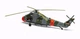 Збірна модель 1:72 гелікоптер Westland Wessex HC.2 Airfix A04068 - изображение 4