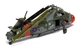 Збірна модель 1:72 гелікоптер Westland Wessex HC.2 Airfix A04068 - изображение 7
