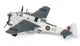 Збірна модель 1:72 літак Bristol Beaufort Mk Airfix A04021A - изображение 5