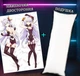 Дакимакура 150х50 см Киана Каслана Коллапс Хонкай Импакт Kiana Honkai Impact Подушка с наволочкой двусторонняя - изображение 2