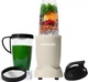 Blender kielichowy Nutribullet Pro NB907MASN (S0460145) - obraz 1
