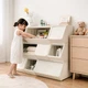 Стеллаж для игрушек Mealux Boxy S закрытый White (KD-E071 White) - изображение 2
