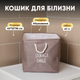 Комплект для уборки отпариватель Sokany SK-12003 1500 Вт корзина для белья 47 л органайзер бамбуковый 3 предмета организация дома бежевый - изображение 4
